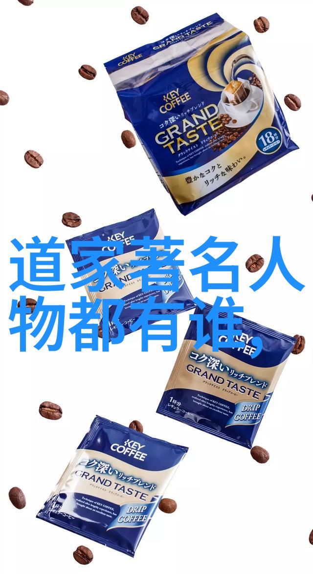 书写大道至简探索古今书法艺术的精髓
