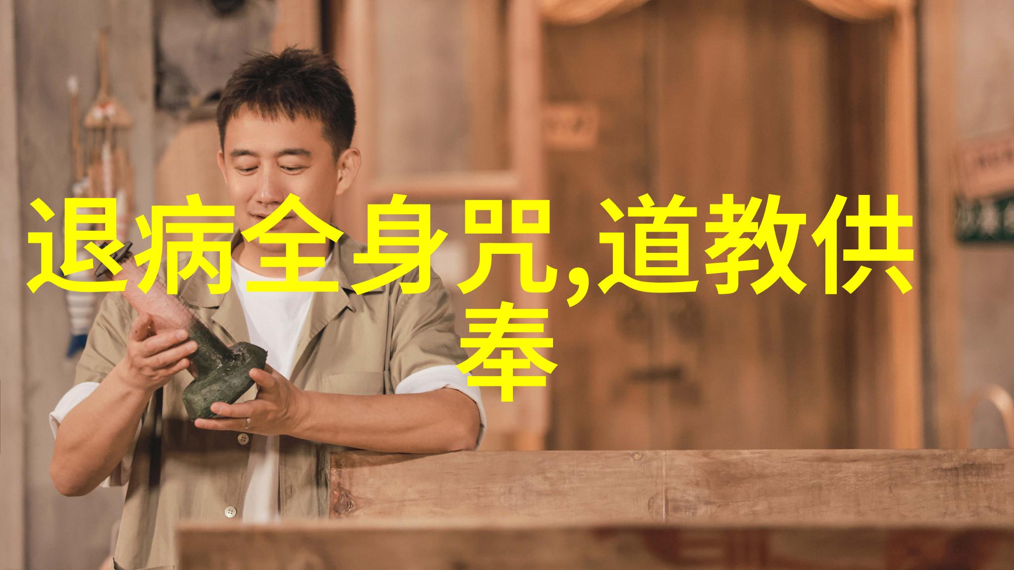 女生的话语中的哲学智慧大道至简的深层含义