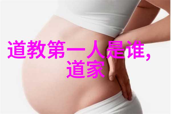 论爱与怜悯探讨慈悲之路上的哲学思考