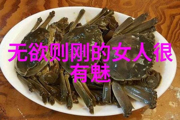 道法自然当今世高人的环境适应策略有哪些