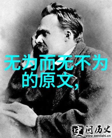 心灵的清洁走心干净的生活
