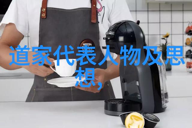 晚安之语揭秘九字真言的禁忌与奥秘