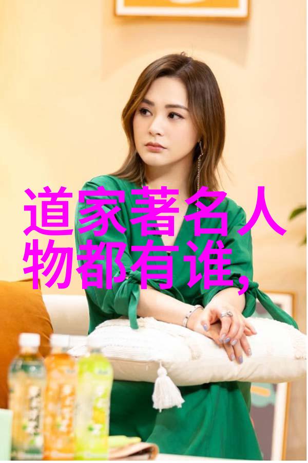 千山暮雪番外篇寻觅往昔的爱与恨