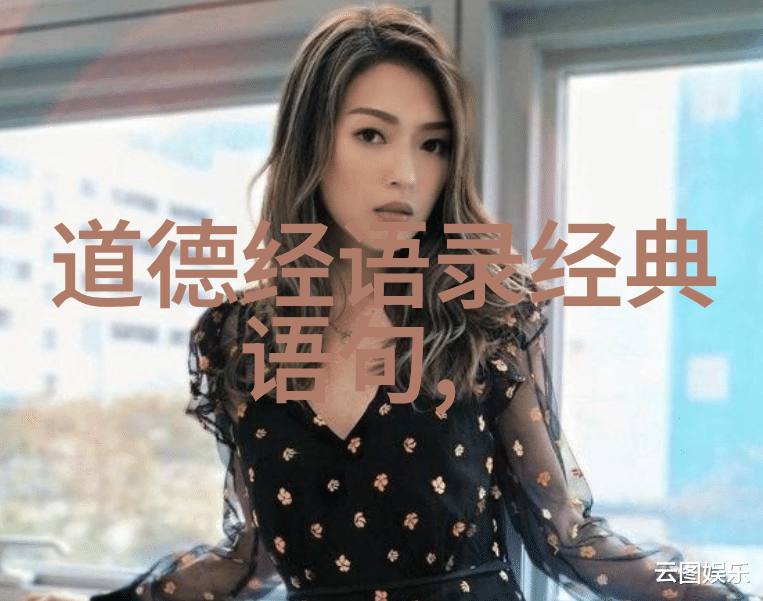 道家功法我是如何通过修炼道家功法让身心得到了净化的