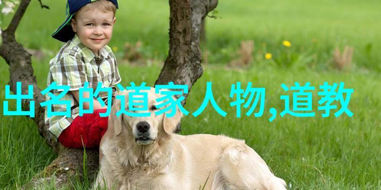 玉皇大帝之真名秘谭揭开天庭的神秘面纱