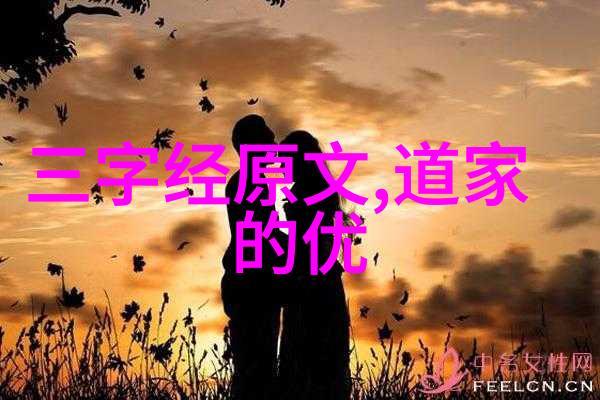 古诗解析全集揭秘唐宋诗人笔下的千年智慧
