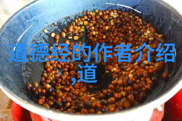 道家思想-道家的代表人物老子与庄子的智慧