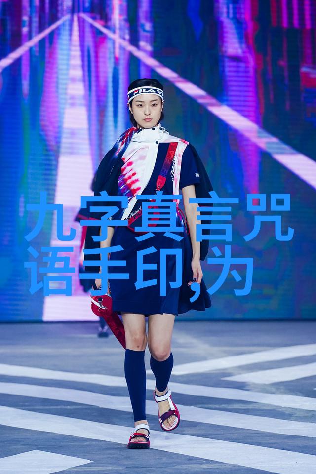 静心之境无为的哲学