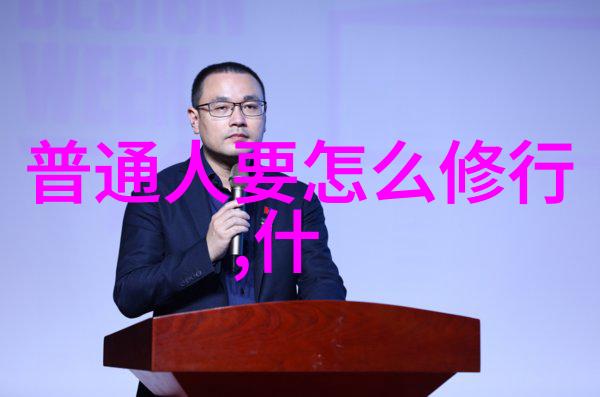 道家学说经典诸子百家的代表人物及其哲学主张探究