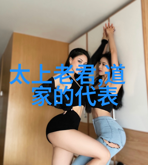 丹药配方内功外运丹药成就神通广大