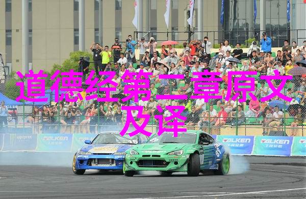 天眼口诀通灵秘法神奇一日成真能