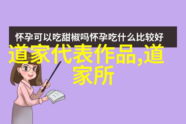 兰亭序背后的故事和象征意义是什么