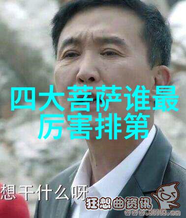 从小到大的教育过程中大道至简应该如何体现出来