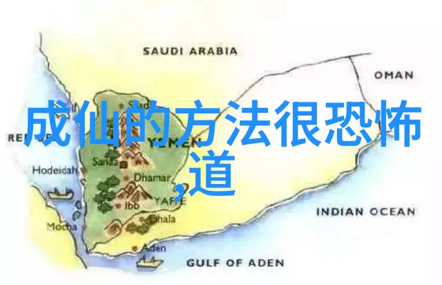 修行不愿透露的秘密隐世功法与江湖谣言