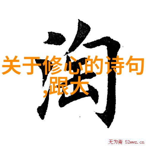 在现代社会里年轻人如何通过学习和实践来提升自己的开悟能力