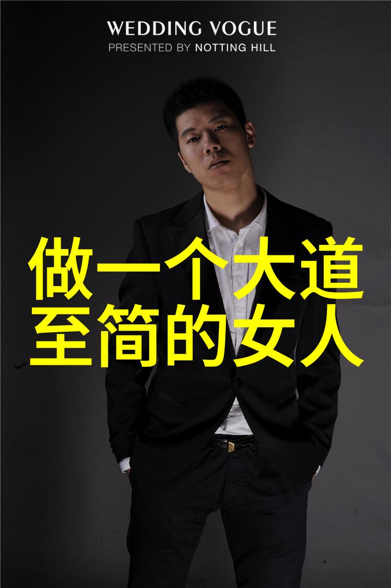 传说中的避暑胜地道教四大名山的神奇力量