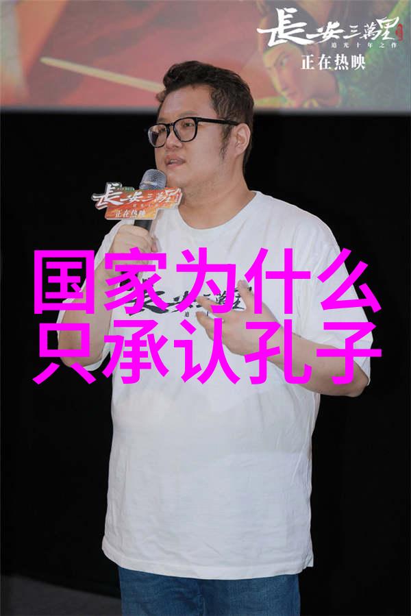了解道德经译文背后的文化意义