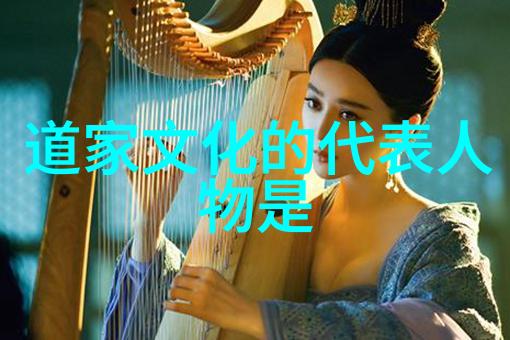 道家最厉害的人天界之巅的隐世者