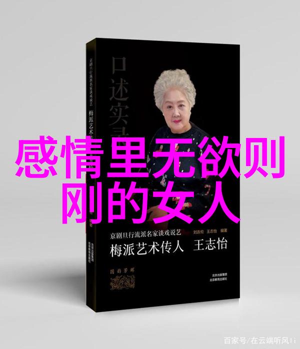 古韵少年探索初中生课外诗词世界