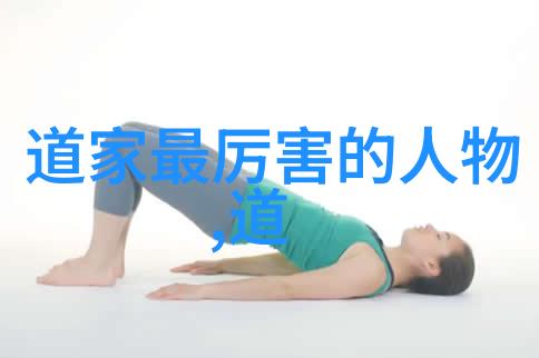 肉杆杆的深度探究揭秘次次到与底部