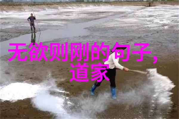 道观之美那些好听又令人神往的古朴名称背后藏着什么秘密