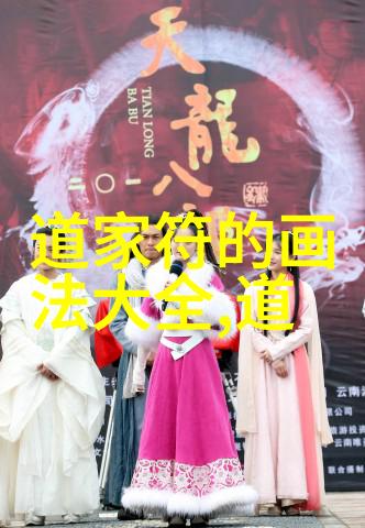 电力释放的秘密手法