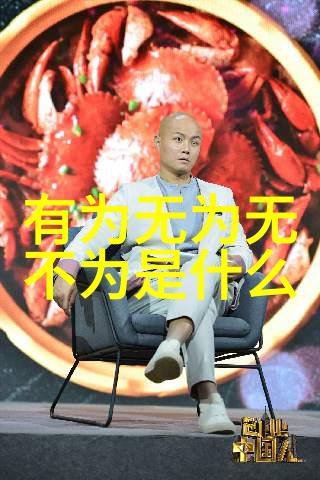 道德经九字智慧探究诸法无常之道德本源研究