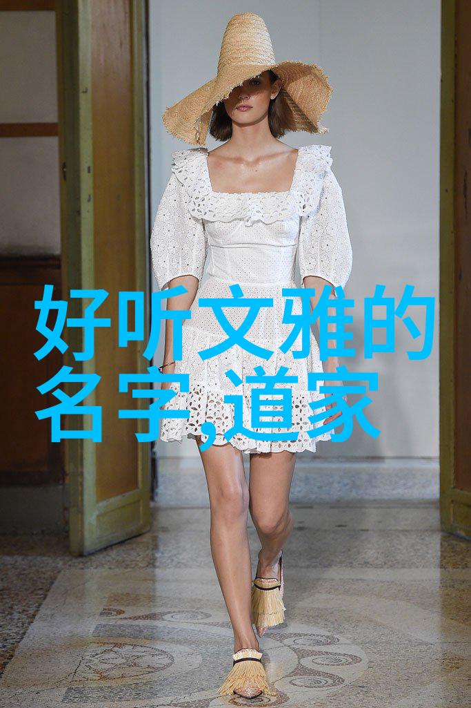 如果将来有条件改观需要做出哪些具体步骤才能让道教协会重新考虑其对于陈師線的立场