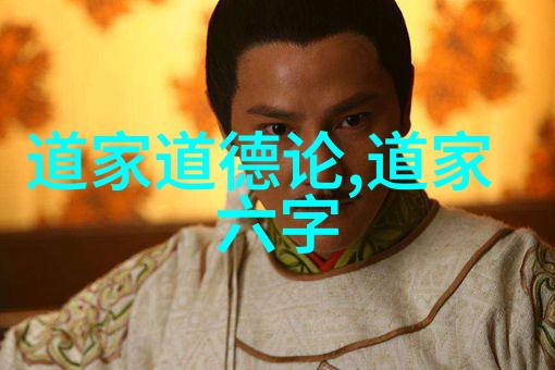 悟道人生的经典句子古今哲人的智慧之语