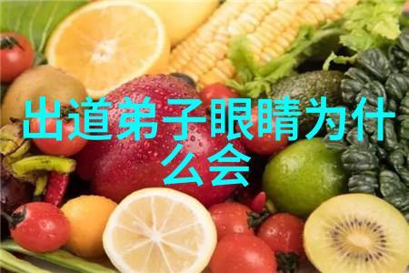 静修之道心灵的初阶探索
