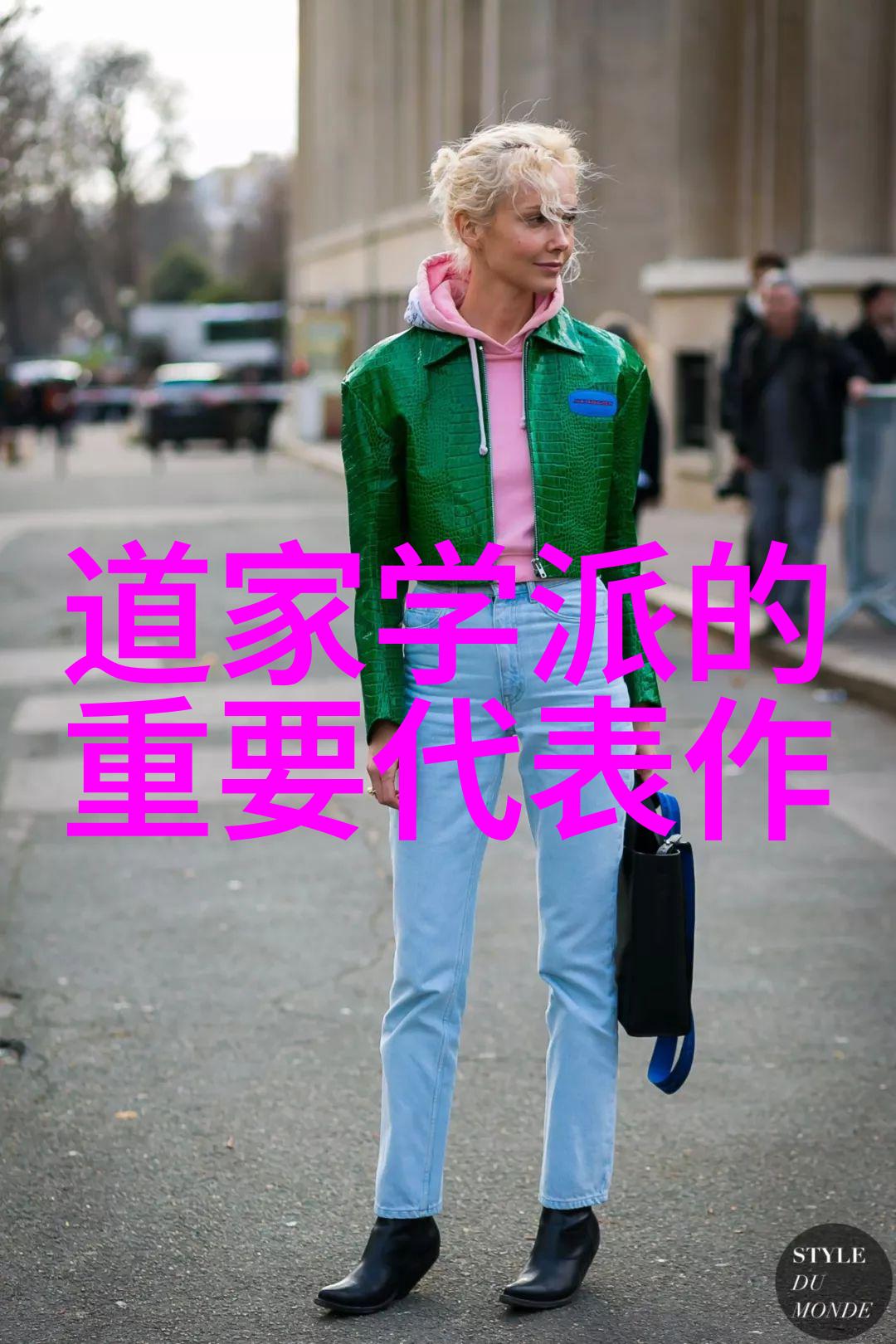 九字真言咒语手印解锁秘密的力量