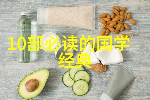 什么叫无不为 - 从无为到有为探索生命的意义与价值