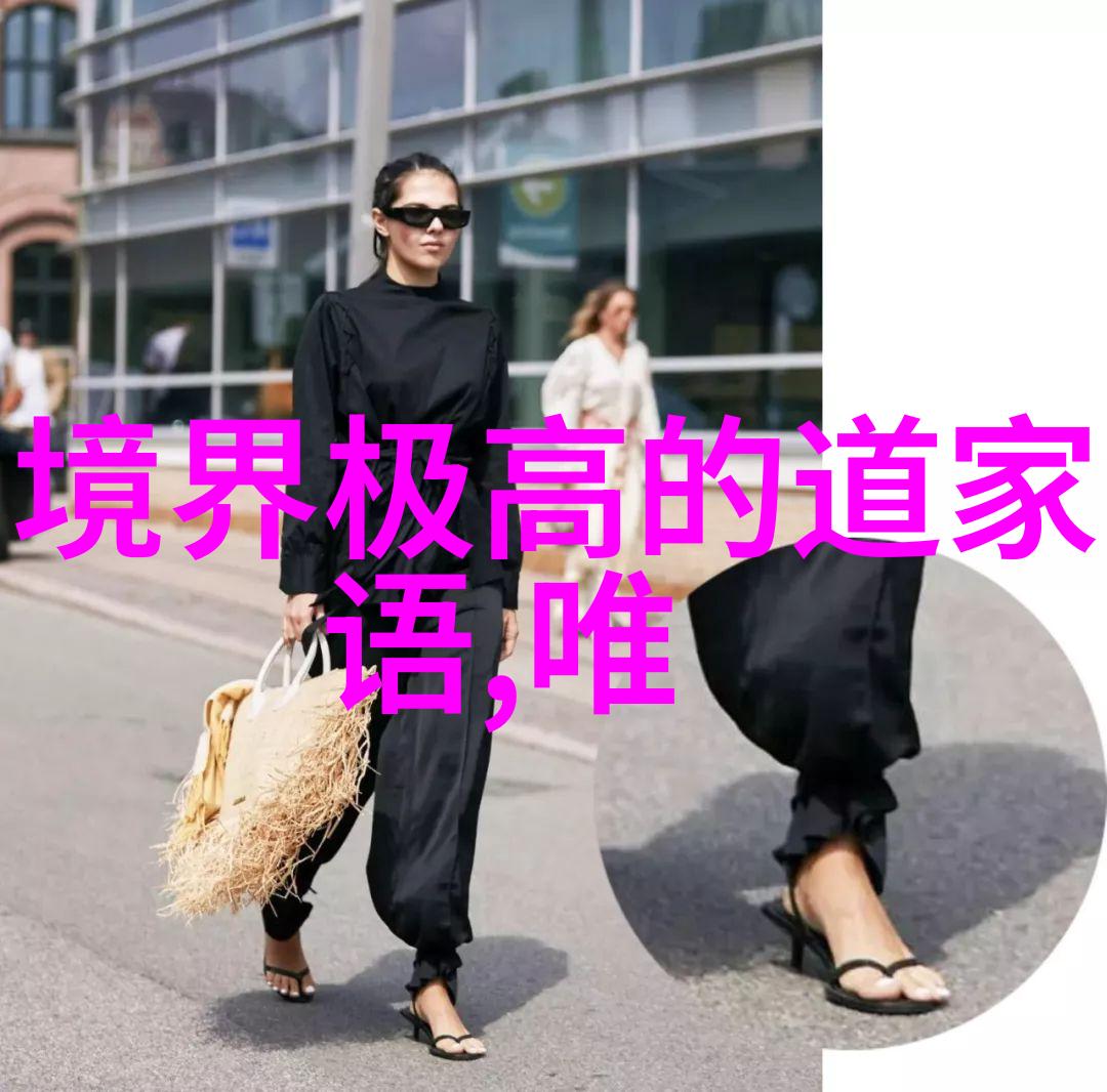 灵异传说狐狸精的化身