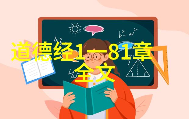 大道至简论坛智慧的源泉与交流的舞台