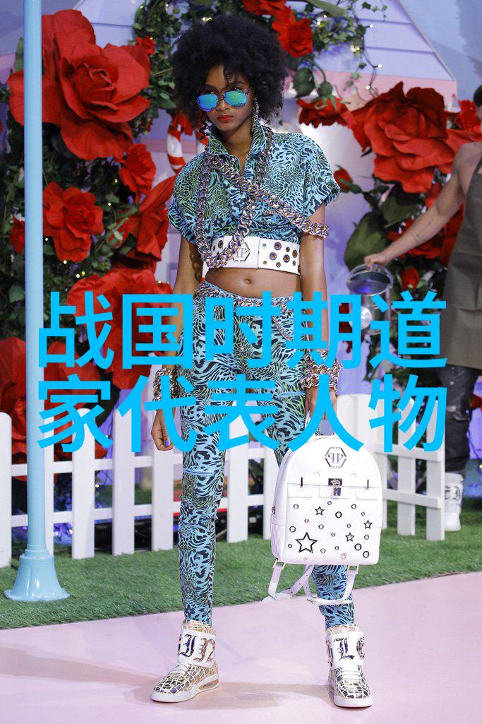 成仙的方法很恐怖究竟隐藏着什么不可告人的秘密
