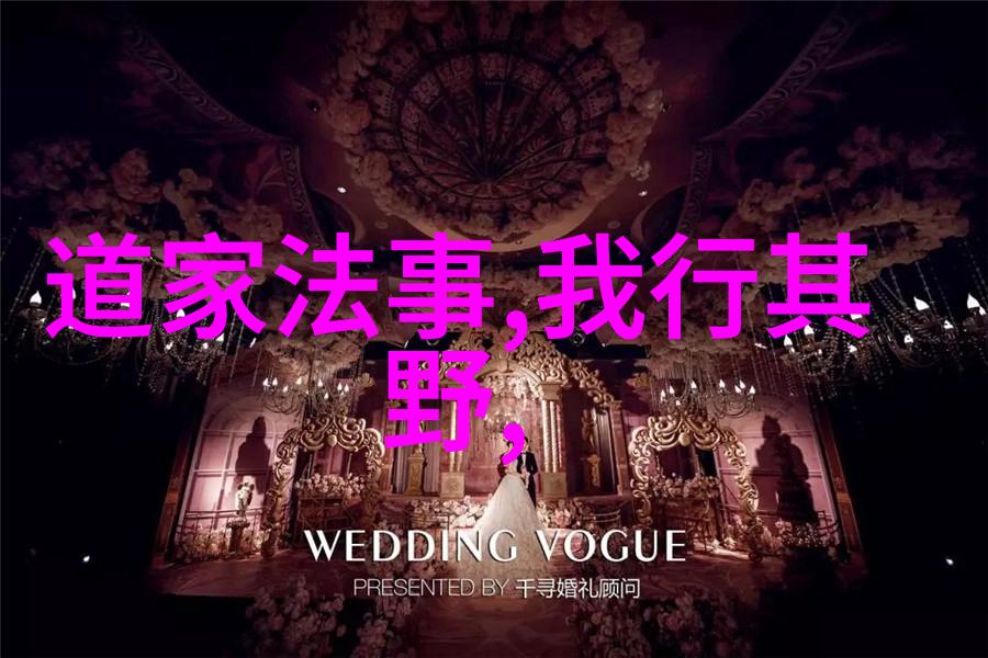 四大才女背后的男人们他们如何影响女性成长