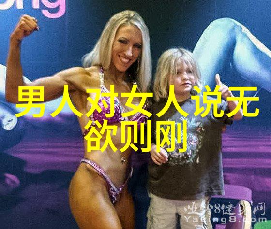心灵点滴适合朋友圈分享的佛法精句