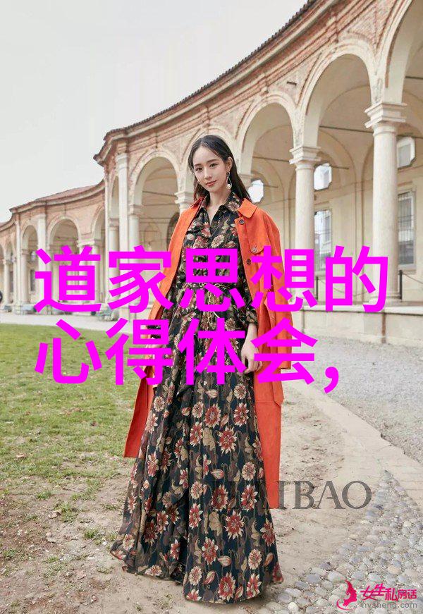 李清照词风之美声声慢如梦令醉花阴