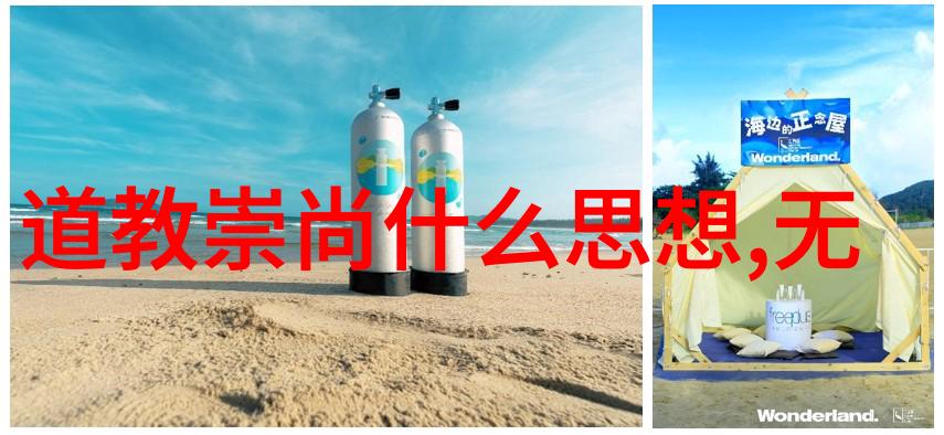 刘半农与申报时事评论一种结合传统智慧与现代视角的方式