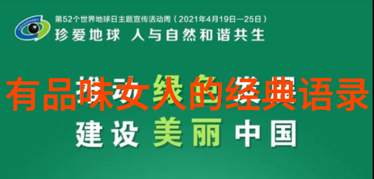 道教神仙谱探索玉皇大帝之位