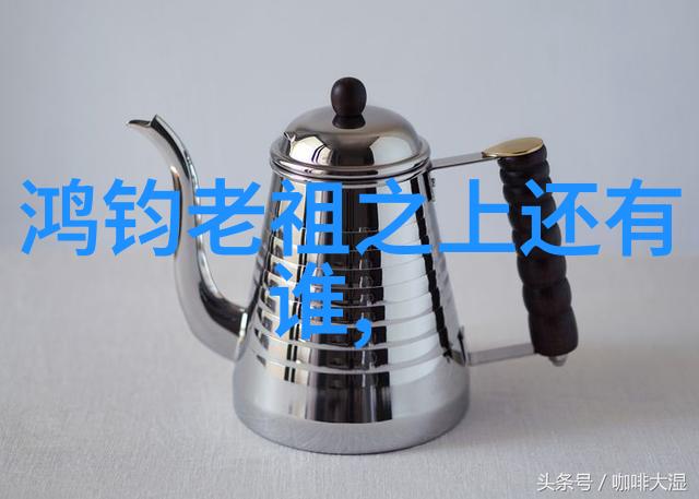 打通小周天的最快功法神秘内丹术与精华修炼