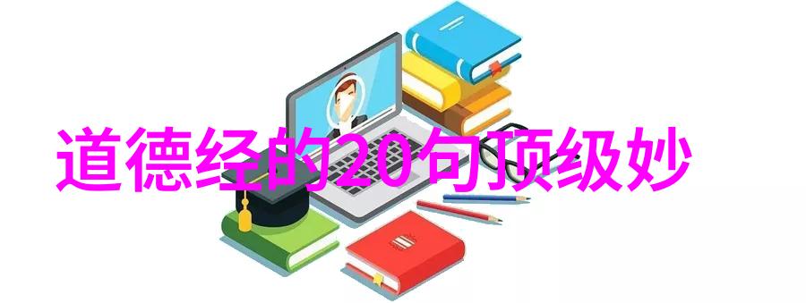 客家人的待客之道是什么我在客家人家的那一晚探索深藏的温馨与智慧