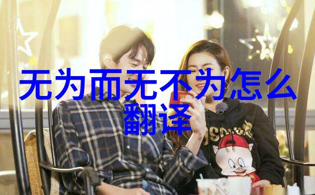 道教著名人物我来聊聊张三丰的故事吧