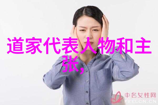 魔法般的文字力量通过诗句感受精神成长