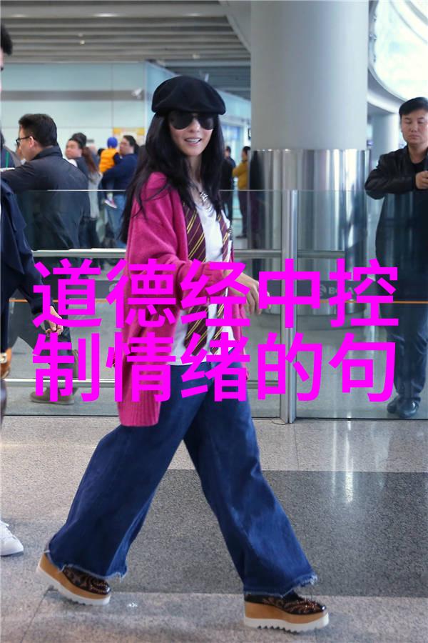无不为时空之轮的悄然旋转