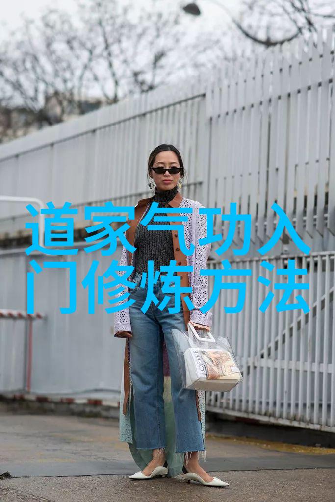 念九字真言的奇迹心灵平静之旅