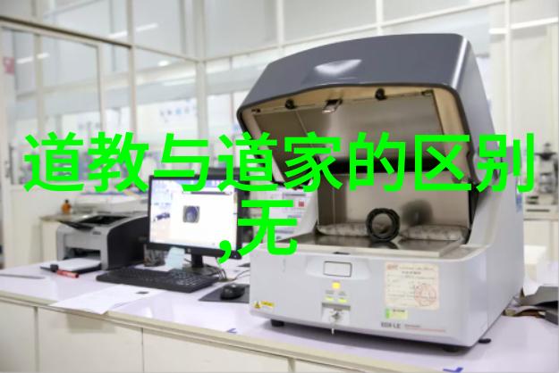 弘一法师悟道成佛的智慧佛性觉醒的修行之旅