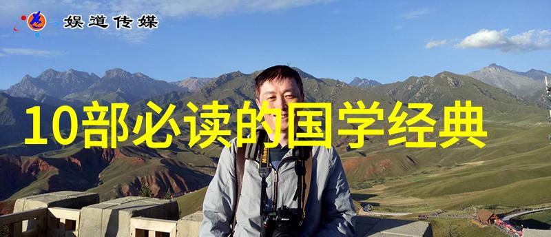 老子和释迦笑谈宇宙道法自然的佛学新篇