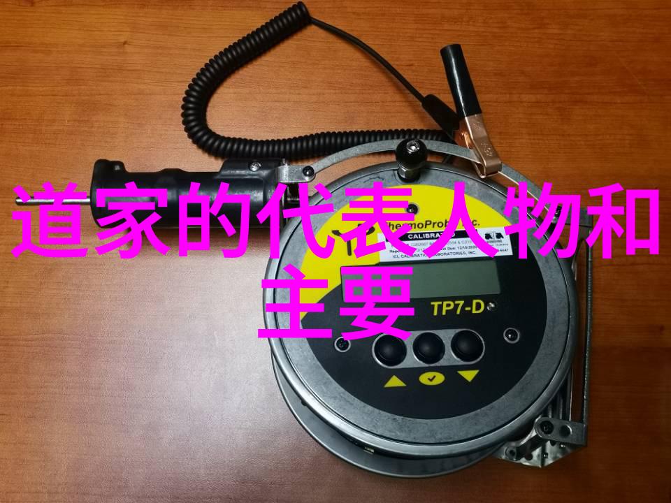 对于个人成长来说道生一一生二二生三又能提供哪些指导和启发