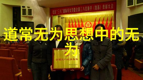 学派与学说的区别哲学思想体系的对比